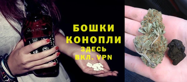 спиды Абинск