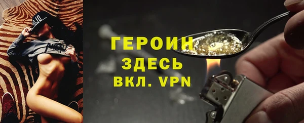 мяу мяу мука Осташков