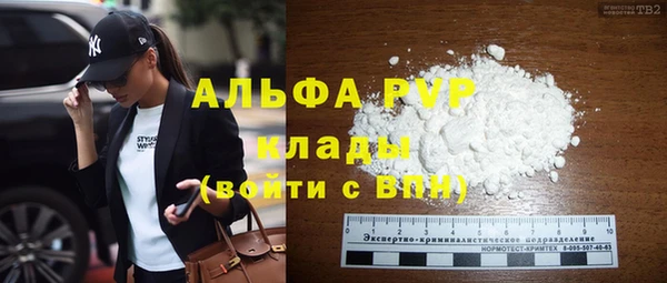 амф Остров
